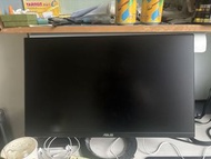 ASUS Monitor and PC