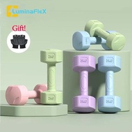 LuminaFlex Dumbell Set 2Pcs 1KG/2KG/3KG/5KG Coated Dumbell For Women Home Gym Equipment 哑铃