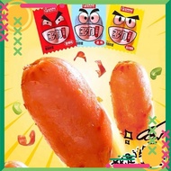 [HOT] Mini Chicken Cartilage Sausage 2 Chinese Domestic Tablets, Snacks