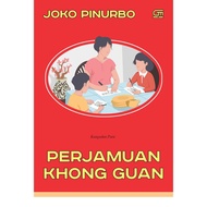 Perjamuan Khong Guan (SBS)