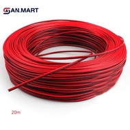 AN.MART 10m LED Cables 2 Pin LED Strip Cable 22AWG 2 Core Red  Electrical Wire MY