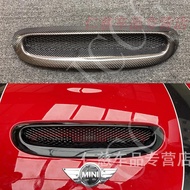 Genuine Carbon Fiber for Mini Cooper F54 F55 F56 F57 Hood Engine Cover Air Inlet Grille Cover Frame 