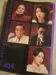 44屈金象獎 場刊