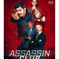 Assassin Club (2023) Blu-ray 5.9/10 Henry Golding