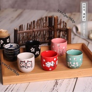 🌟Taoyuan Shipment🌟{Small Wine Glass} Japanese Ceramic Hand-Painted Wine Glass Wine Glass Sip Glass S