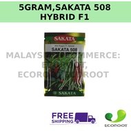 BIJI BENIH SAKATA 508 CILI F1 HYBRID SEED BENIH, 5GRAM