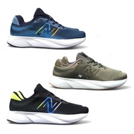 New Balance 520 Premium Men's Running Shoes