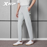 XTEP Men Trousers  Little C Trousers woven pants Breathable ice silk sweatpants