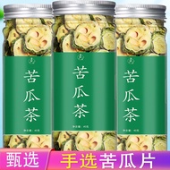 Ready Stock Direct Mail ️ Bitter Gourd New Goods Bitter Gourd Tea Dried Bitter Gourd Bitter Gourd Bi