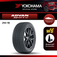 Yokohama Car Tires Model V107 Rim Size 18 ADVAN Sport (1 Tire) Buy Every Time