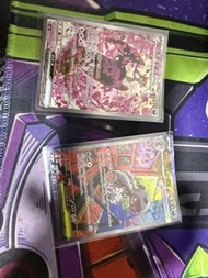 寶可夢卡牌 奇麒麟ex & 巨鉗螳螂ex