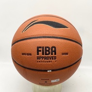 100% Authentic Li-Ning Fiba Game Basketball Size 7 Brown B9000