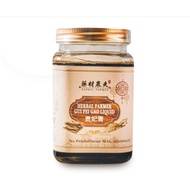 HERBAL FARMER Gui Fei Gao Liquid 450g