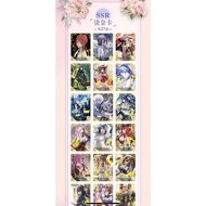 Goddess Story Anime Card SSR+FR+SCR+SR Four Sets of Cards