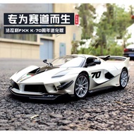 BBURAGO Burago <Race & Play Series> 1:18 Ferrari FXXK EVO (White 70) Die Cast Car Models <18-16012>