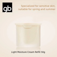 gb Micro-Ecosystem Biomimetic Vernix Light Moisturizing Cream Soothes Sensitive Skin & Relieves Sun-