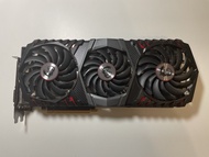 msi GeForce GTX 1080 Ti TRIO
