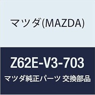 Genuine Mazda ACRYL VISOR RH (Z6) Z62E-V3-703