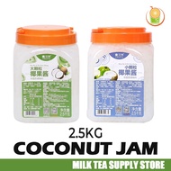 2.5kg Nata De Coco Jam Coconut Jelly Doking Jam For Milk Tea Fruit Juice Jam