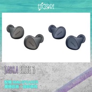 Jabra Elite 3