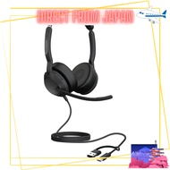 Jabra Evolve2 50 MS Stereo USB C/A 1pc 25089-999-799