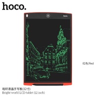 HOCO BRIGHT WORLD LCD TABLET [12 inch ]