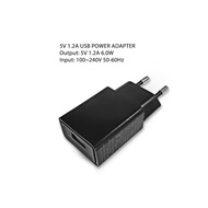 USB Power Adapter 5V 1.2A for SriHome CCTV