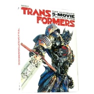 Original Movie Transformers 1-5 5-movie collection HD DVD Hobby Collection