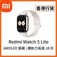 小米 - [香港行貨] Redmi Watch 5 Lite 智能手錶 金色 (6941812791554) (BHR8791GL) Xiaomi 米家 小米 紅米 運動手錶 通話 健康手錶 心率