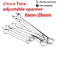 Socket Dual-Use Wrench Open-End Torx Wrench Daze Wrench Auto Repair Socket Tool Set 6mm-28mm