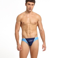 SEOBEAN Men's Brief Swim Trunks, Sexy Beach Shorts