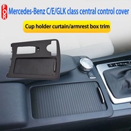 Car Central Armrest Drink Cup Holder Outer Frame Cover Plate Suitable for Mercedes-Benz W204 W212 W207 C E-Class C180 C200 C220 C300 E260