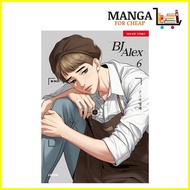 【hot sale】 [MANHWA] BJ Alex with PHOTO CARD (Korean Edition)
