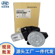 Suitable for Hyundai Kia Window Regulator Motor82450-2E000 82450-2F000 82450-0L000