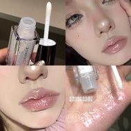lip gloss Flash Warning!Mirror Moisturizing Glass Lip Gloss Moisturizing Dudu Lip Pearly Fine Glitte