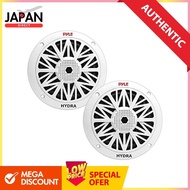Pyle Embedded Fully Waterproof Car 2WAY Full Range Speaker Double Cone Marine Speaker 6.5 Inch (2pcs