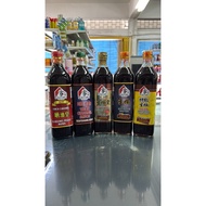 家之味 Kazimi Since 1970~生抽 & 晒油~Light Soy Sauce & Thick Caramel~ Kicap Soya Cair & Karamel Pekat Manis