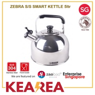 ZEBRA SMART Stainless Steel Whistling Kettle 5L