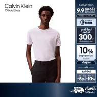 CALVIN KLEIN เสื้อยืดคอกลมแขนสั้นผู้ชาย Breathable Cotton T-Shirt ทรง Regular รุ่น 40BC238 YAA - สีข
