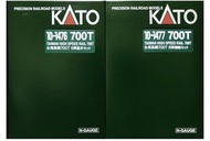 KATO 10-1476/10-1477 700T 台灣高鐵模型 已裝室內燈