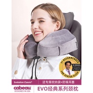 Cabeau U-Shaped Pillow Neck Pillow Memory Foam U-Shaped Pillow Office Sleeping Neck Pillow Portable 