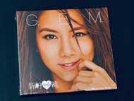絕版 最後一張 G.E.M. 鄧紫棋「 新的心跳 」台灣版 CD，SONY發行，100%全新未拆，可面交或順豐到付