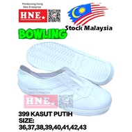 399 Bowling KASUT GETAH White Rubber Men Shoes #Kasut kerja putih #size38-43