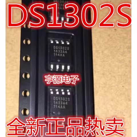 DS1302S DS1302 SOP-8