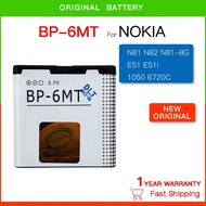 แบตเตอรี่ NOKIA N81 N82 E51 E51 6720C BP-6MT 1050MAh