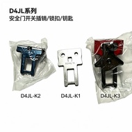 Original Security Door Switch Pin Key D4JL-K1 D4JL-K2 D4JL-K3