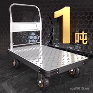Hand Goods Portable Trolley Pull Steel Plate Flatbed Trolley Pull Trolley Folding Trailer Pull Troll