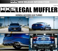 HKS ท่อไอเสีย รุ่น Legal Muffler สำหรับรถยนต์ New Honda Accord (G10)
