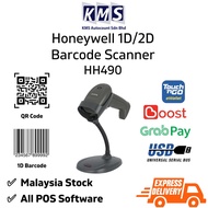 Honeywell HH490 Handheld 1D/2D QR Barcode Scanner 2D Area-Imaging Scanner