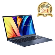 ASUS Vivobook 15 筆電 藍 (特仕升級) (i5-12500H/8G+8G/1TB SSD/W11             ) X1502ZA-0351B1250+8G-1TS